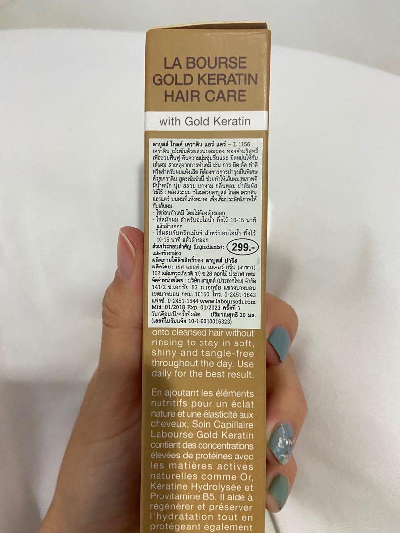 La Bourse Keratin Hair Kesehatan Kecantikan Perawatan Rambut Di Carousell