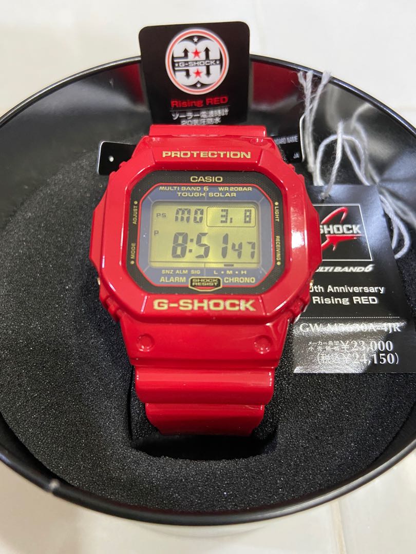 (LNIB) G Shock GW-M5630A Rising Red 30th Anniversary G-Shock 