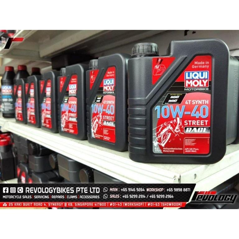 LIQUI MOLY STREET RACE MOTORCYCLE ENGINE OIL SERVICE CB150R CB400 SF