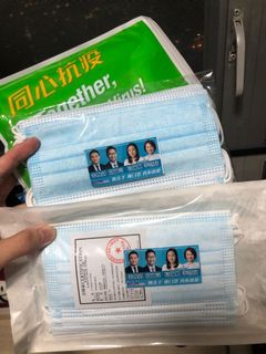 （分類：）位於 。 由 s.k_w 提交（商品編號 1073976443，圖片 1）。簡介： 。