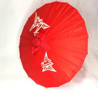 samurai umbrella philippines