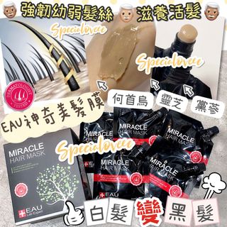 （分類：）位於 。 由 quick_quick_ 提交（商品編號 1073847547，圖片 1）。簡介： 。