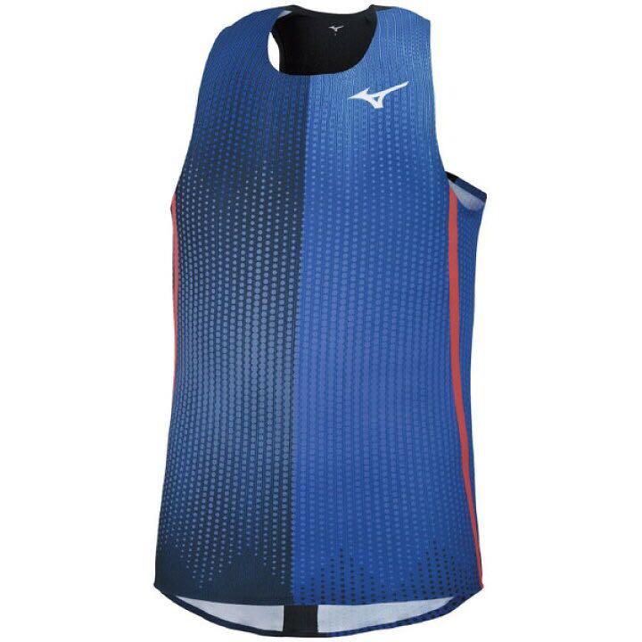 Mizuno 2020 Elite Singlet Carousell