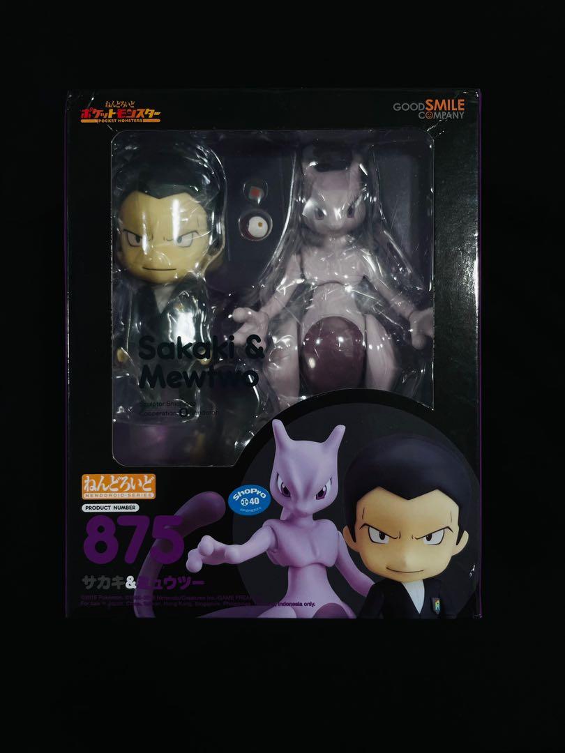 Nendoroid 875 hot sale