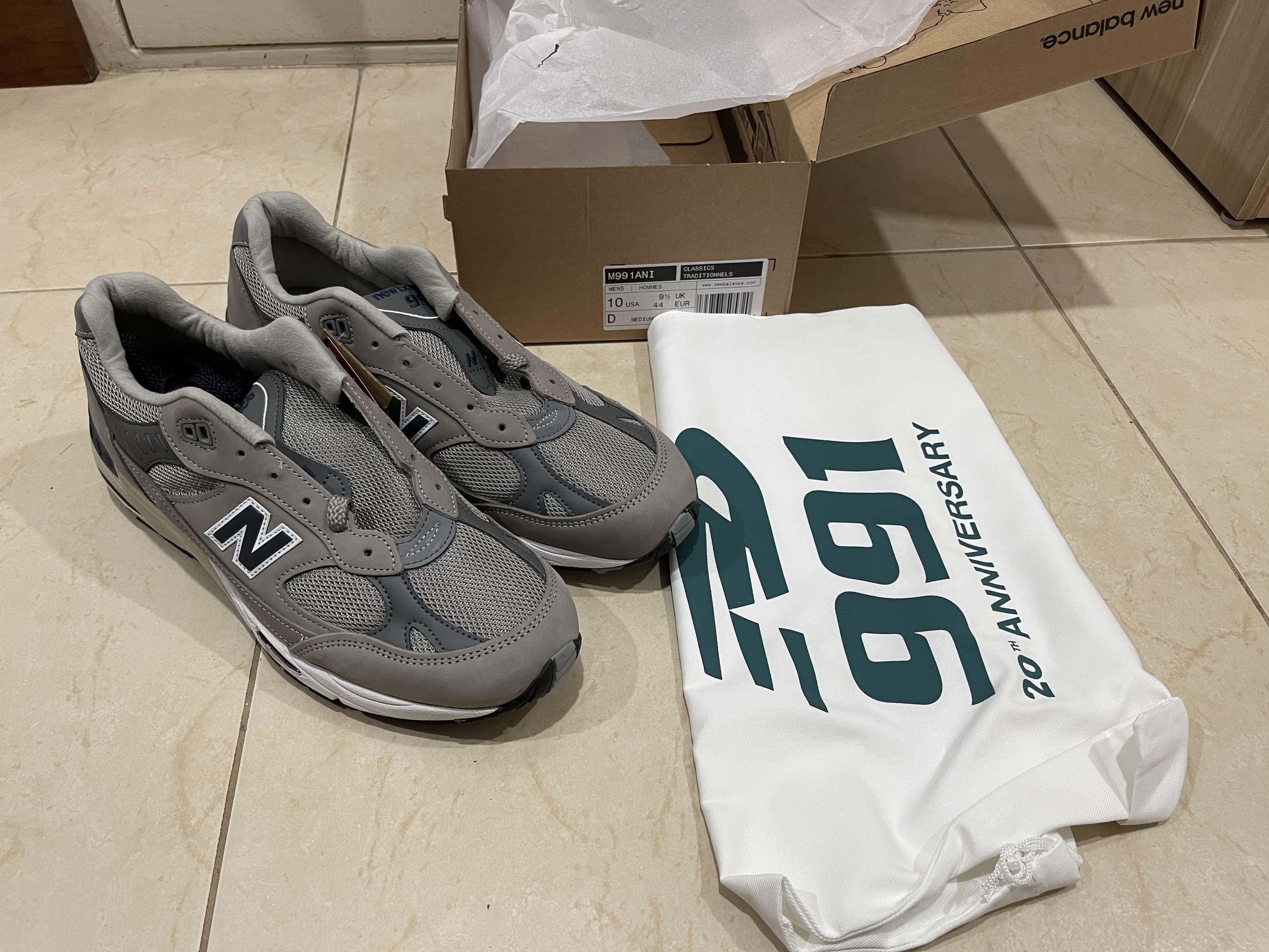 New balance m991ani outlet