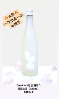 （分類：）位於 。 由 joymygal 提交（商品編號 1073996333，圖片 1）。簡介： 。