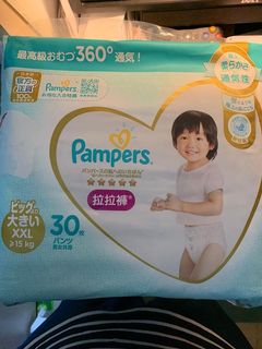 （分類：）位於 。 由 jmdiep 提交（商品編號 1073811112，圖片 1）。簡介： 。