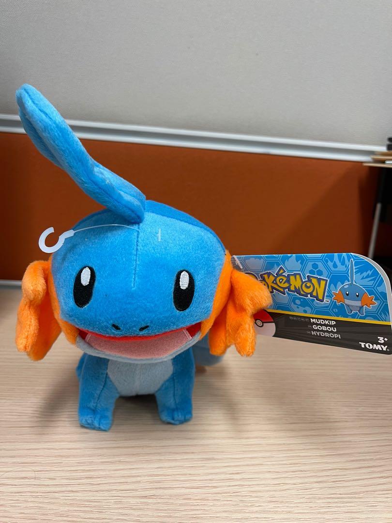 Pokemon Magikarp 5 Inch Sitting Cuties Plush Pokemon Magikarp 5 Inch Sitting Cuties Plush