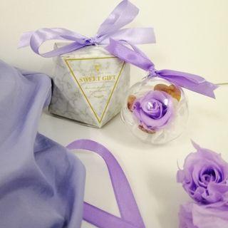 Purple Rose keychain