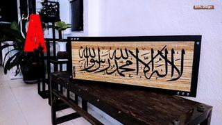 [READY STOCK] El' Eeta Islamic Wall Frame Calligraphy Clock Jam Dinding  Viral Kaligrafi Minimalist Industrial Vintag