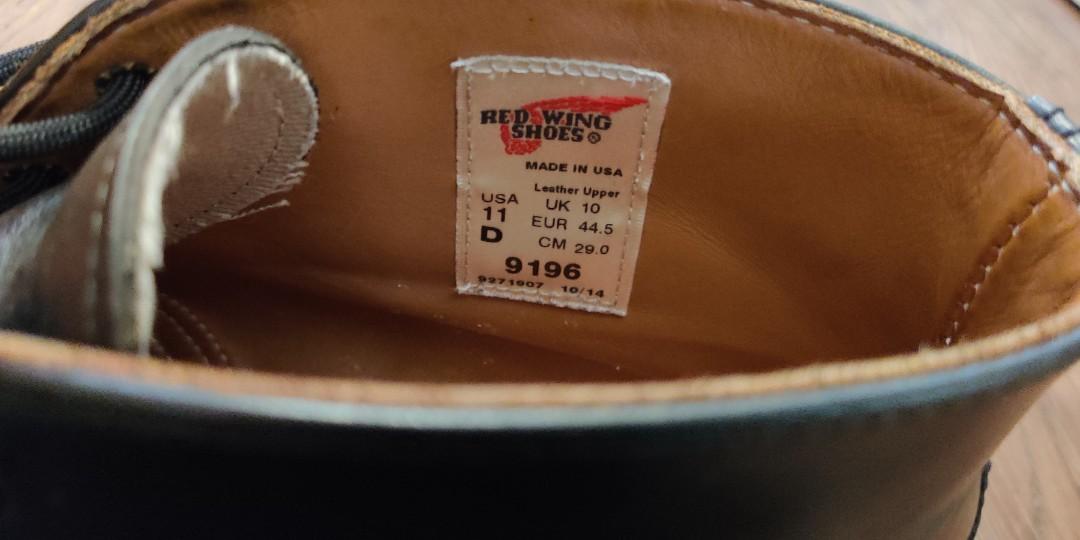 Redwing postman chukka