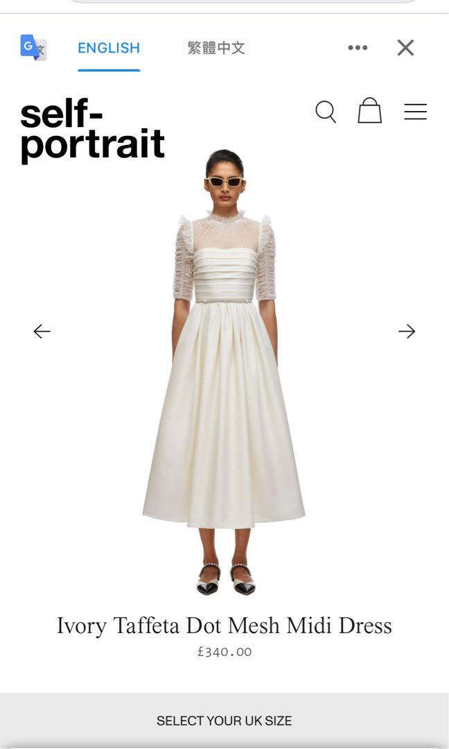 Self portrait ivory taffeta dress sales