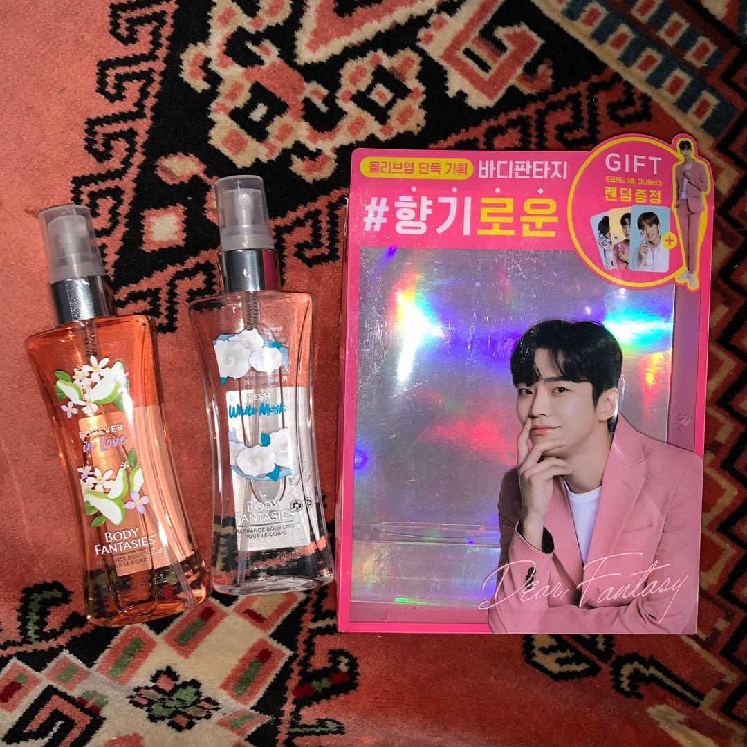 Body fantasies on sale sf9