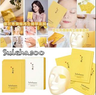 （分類：）位於 。 由 mamababy_a 提交（商品編號 1073982373，圖片 1）。簡介： 。