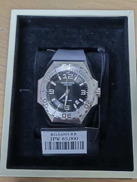 Reef tiger black shark watch clearance