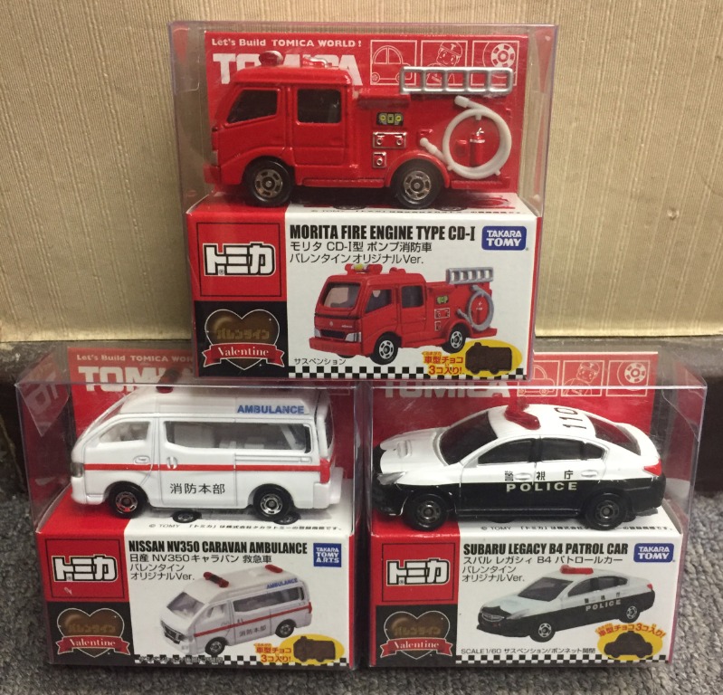 Tomica トミカチョコ消防車救護車警車 玩具 遊戲類 玩具 Carousell