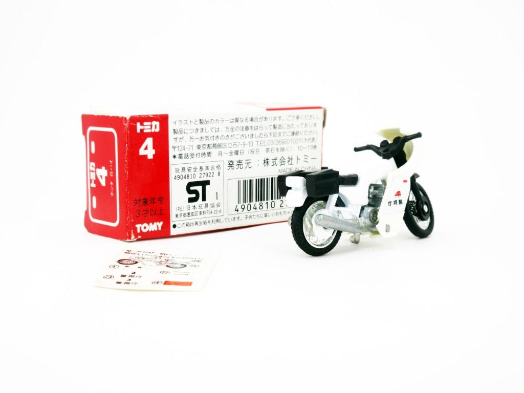 carousell