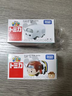 （分類：）位於 。 由 vania2020 提交（商品編號 1073960254，圖片 1）。簡介： 。