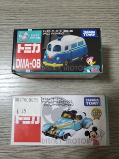 （分類：）位於 。 由 vania2020 提交（商品編號 1073959364，圖片 1）。簡介： 。