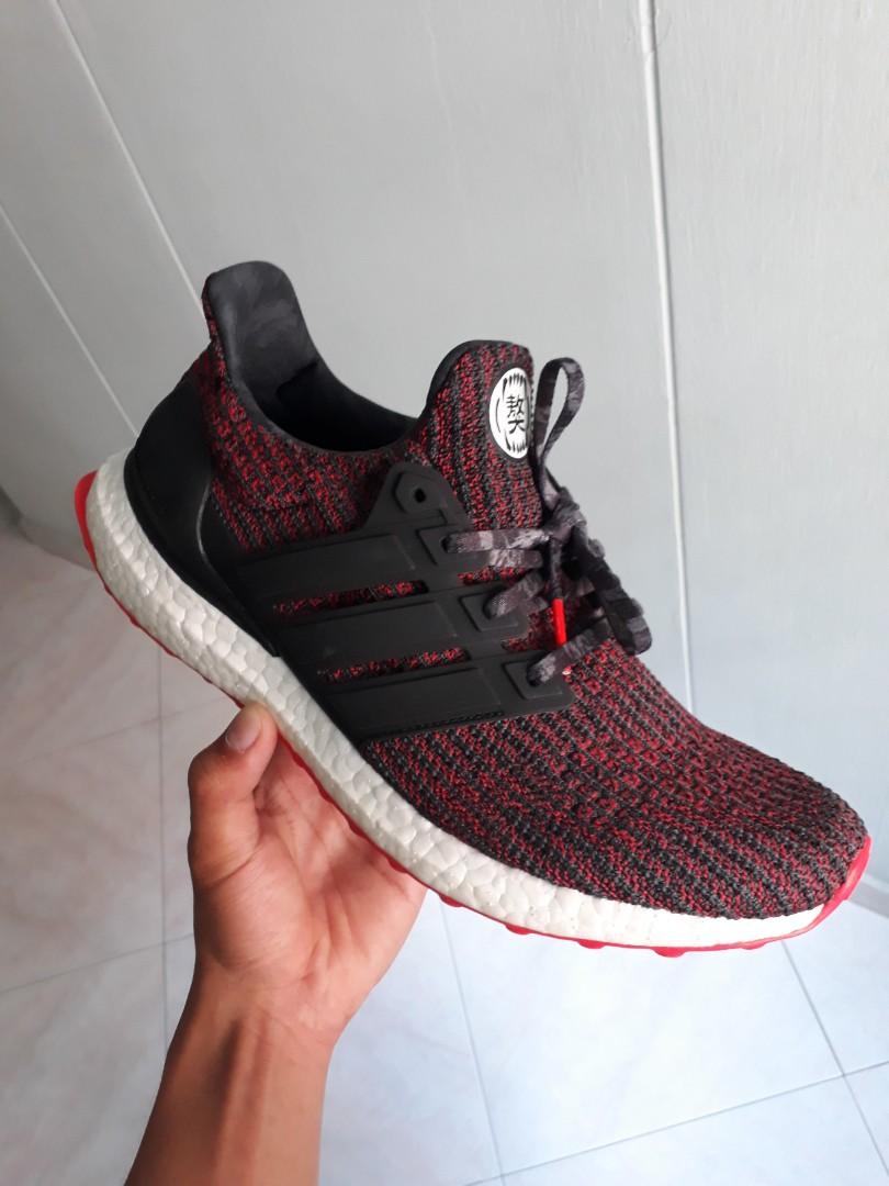 Ultra boost cny 4.0 top