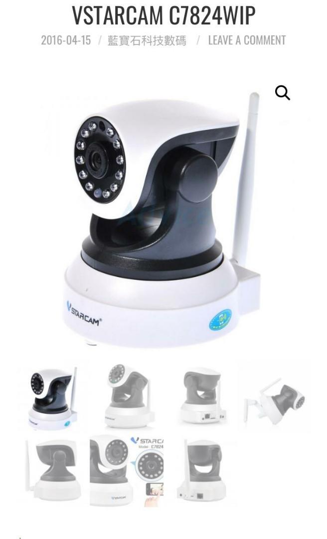 V starcam ip camera c7824wip Carousell