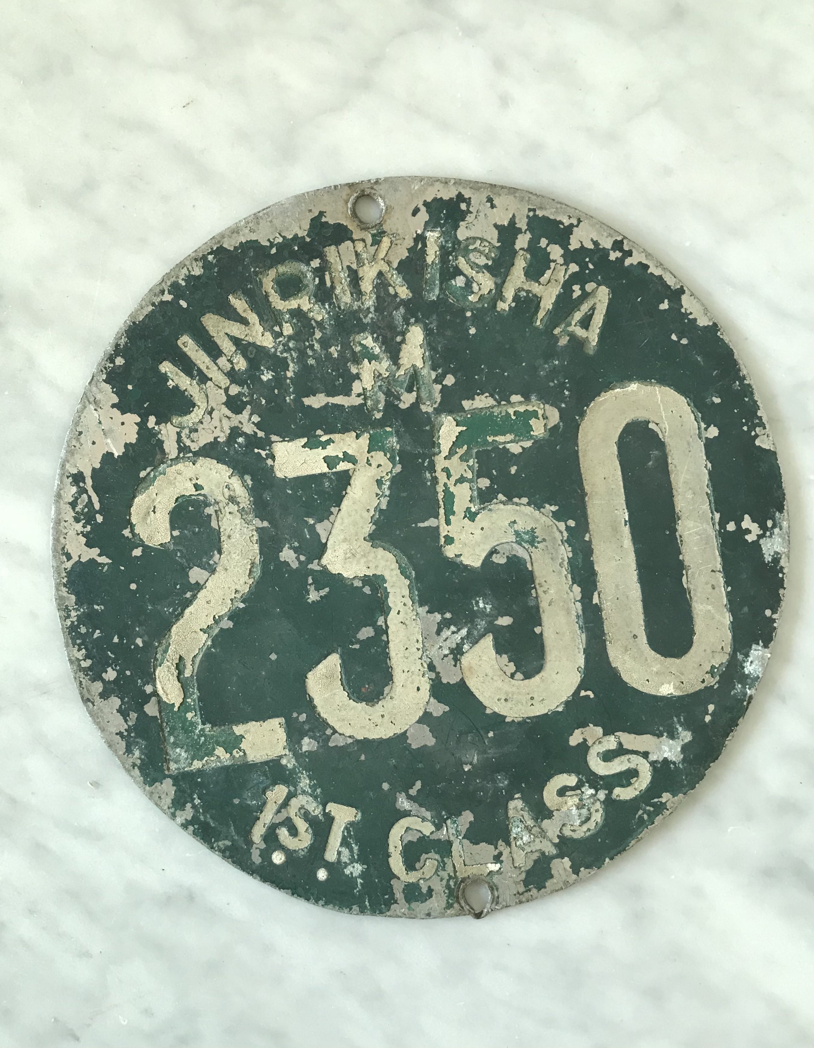 Vintage JINRIKISHA 2350 Tricycle License Plate, Hobbies & Toys