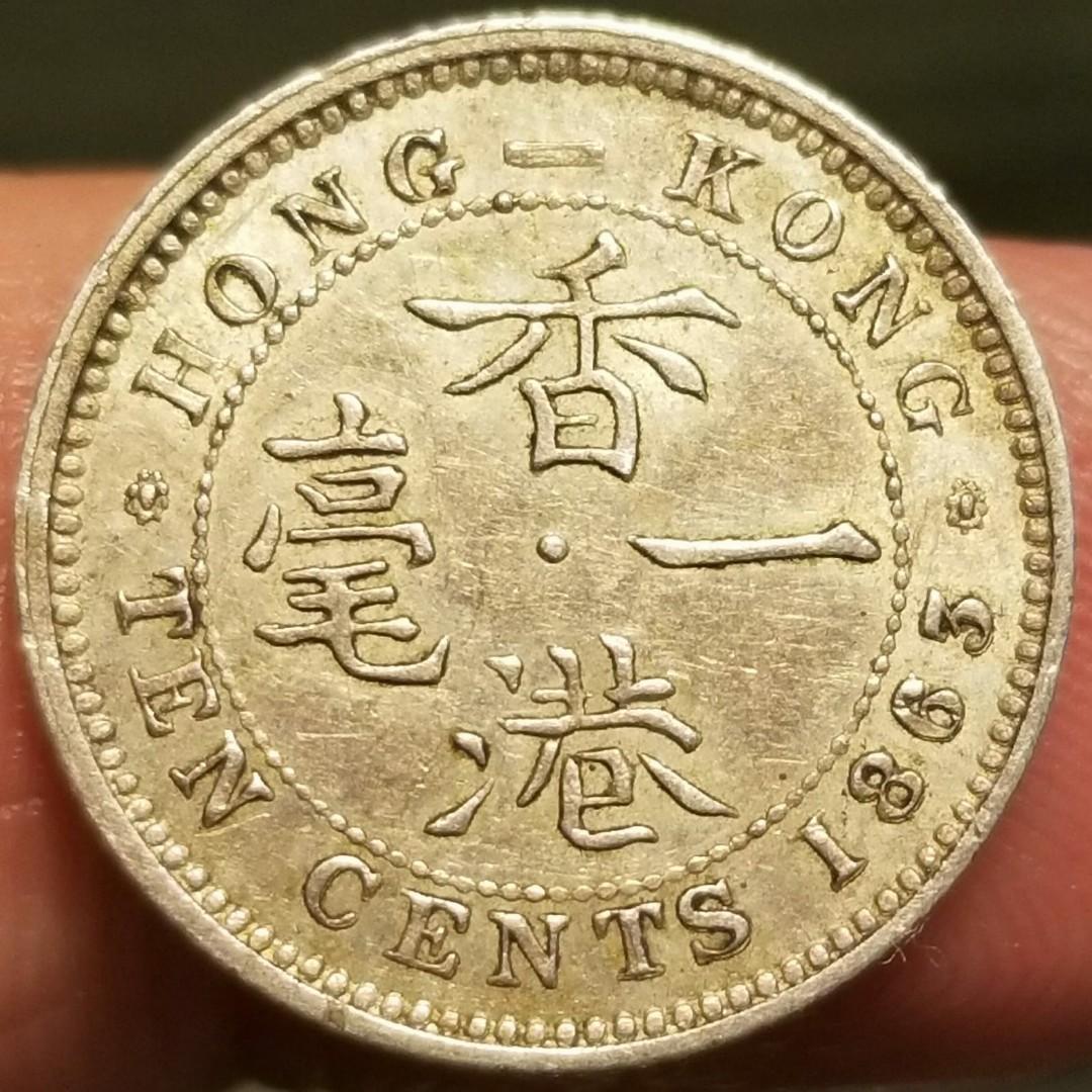 1863年香港一毫, 興趣及遊戲, 收藏品及紀念品, 錢幣- Carousell