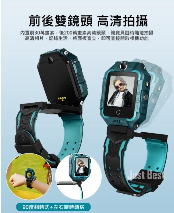 Mobile watch 4g under 200 cheap