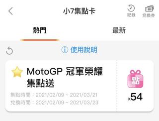 由 lingin2000 (刊登 ID 1074113352，圖片 1) 提交，位於 的 (類別：)，說明：。