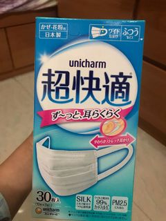 （分類：）位於 。 由 catcatcat612 提交（商品編號 1074124262，圖片 1）。簡介： 。