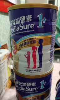 （分類：）位於 。 由 tasre 提交（商品編號 1074197976，圖片 1）。簡介： 。