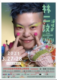 （分類：）位於 。 由 sukii.c 提交（商品編號 1074032508，圖片 1）。簡介： 。