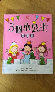 （分類：）位於 。 由 nt_2020 提交（商品編號 1074183514，圖片 1）。簡介： 。