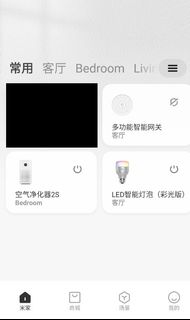 （分類：）位於 。 由 oohsos 提交（商品編號 1074098352，圖片 1）。簡介： 。