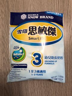 （分類：）位於 。 由 kumast 提交（商品編號 1074016459，圖片 1）。簡介： 。