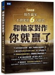（分類：）位於 。 由 btc_store 提交（商品編號 1074049049，圖片 1）。簡介： 。