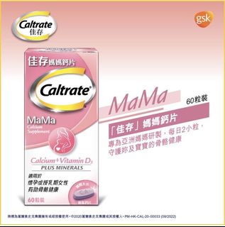 （分類：）位於 。 由 what.u.need 提交（商品編號 1074080586，圖片 1）。簡介： 。
