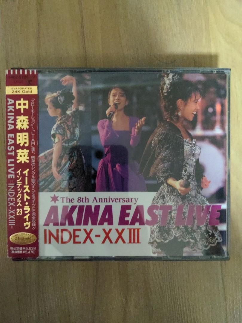 中森明菜 / AKINA EAST LIVE INDEX-XXIII 中森明菜 イースト