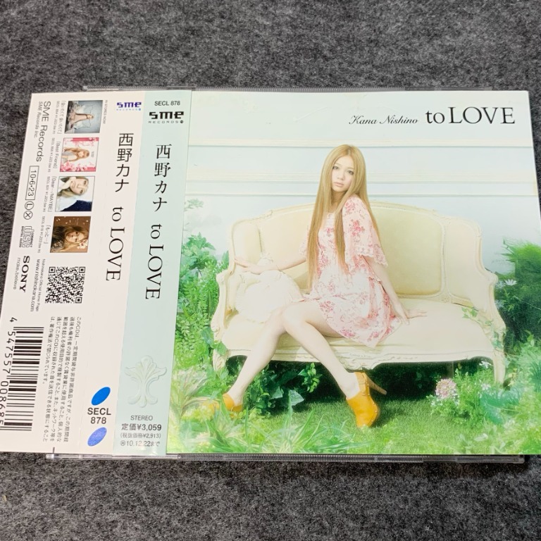 西野加奈- to LOVE 日版CD 附側紙3059yen 西野カナKana Nichino 