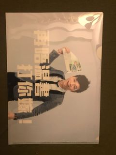 （分類：）位於 。 由 ladydiary 提交（商品編號 1074190492，圖片 1）。簡介： 。