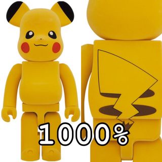 （分類：）位於 。 由 lostmax 提交（商品編號 1074092947，圖片 1）。簡介： 。