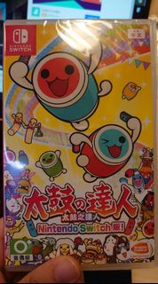 （分類：）位於 。 由 gameterritory326 提交（商品編號 1074094219，圖片 1）。簡介： 。