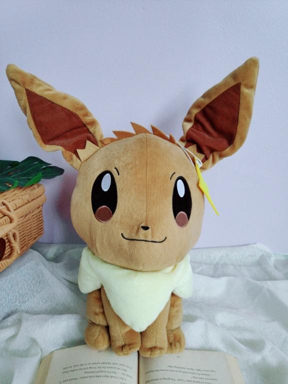 Original Banpresto Pokemon Eevee Big Round Plushy Baby Doll Eyes Toys Games Other Toys On Carousell