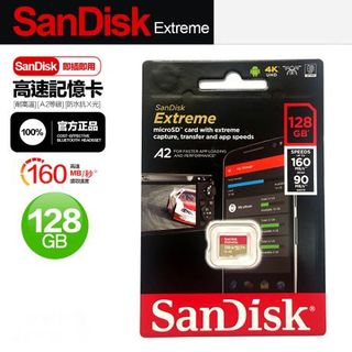 （分類：）位於 。 由 eshopmall 提交（商品編號 1074143223，圖片 1）。簡介： 。