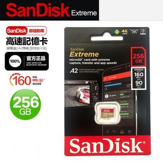 （分類：）位於 。 由 eshopmall 提交（商品編號 1074144980，圖片 1）。簡介： 。