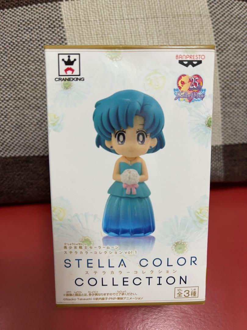 (罕有)美少女戰士Banpresto - Sailor Moon - Stella Color Collection Vol.1, 玩具 ...