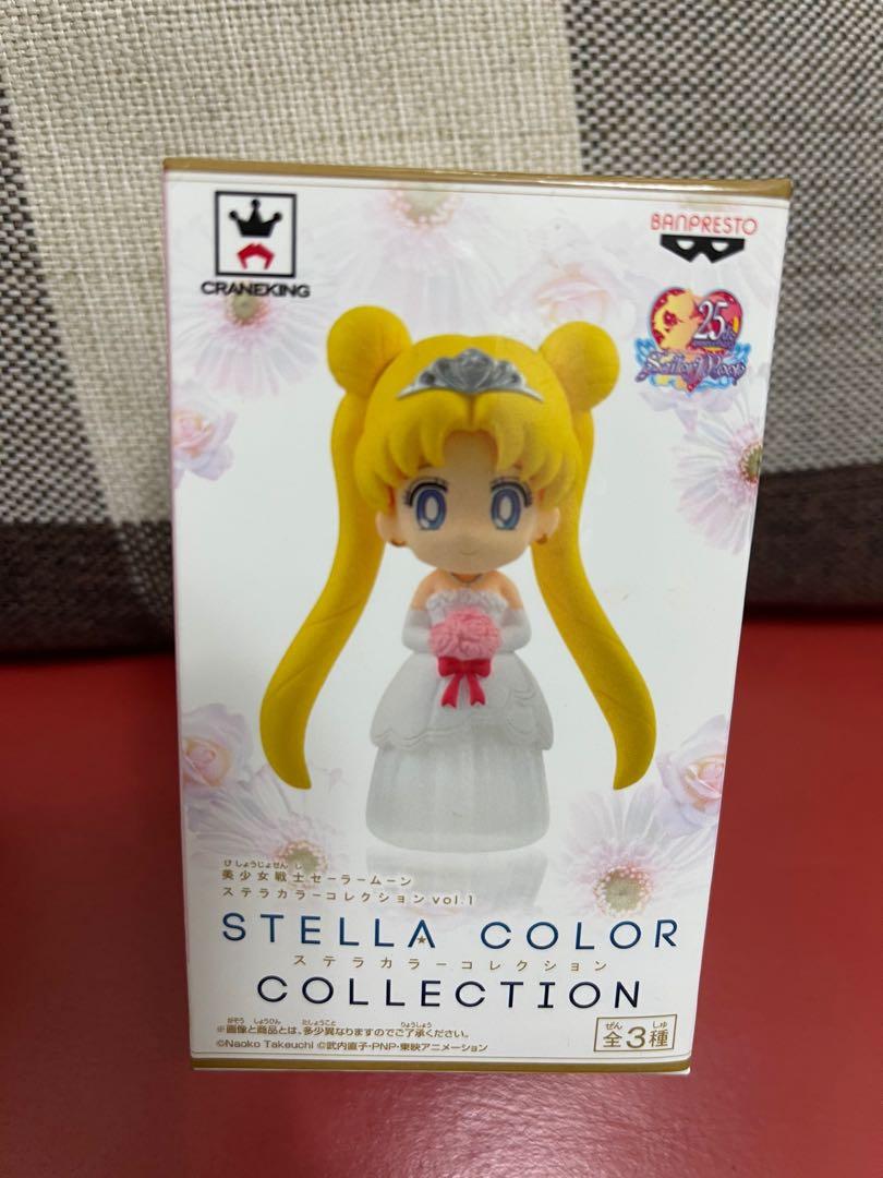 (罕有)美少女戰士Banpresto - Sailor Moon - Stella Color Collection Vol.1, 玩具 ...