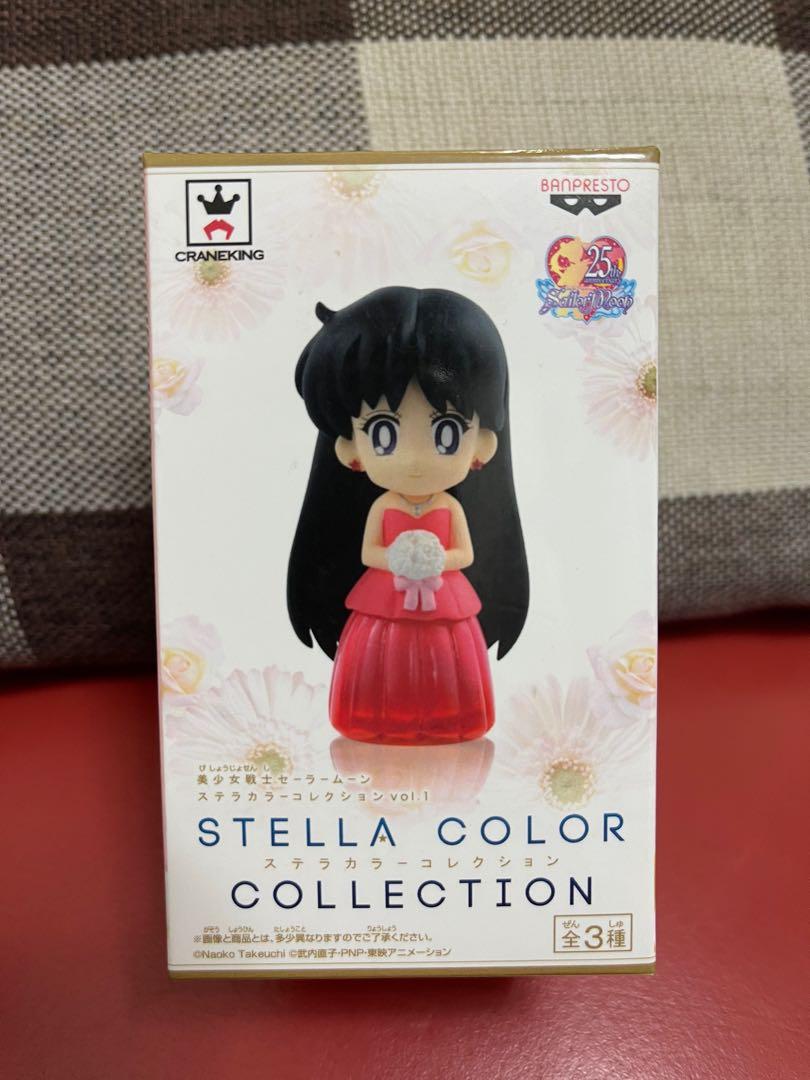 (罕有)美少女戰士Banpresto - Sailor Moon - Stella Color Collection Vol.1, 玩具 ...