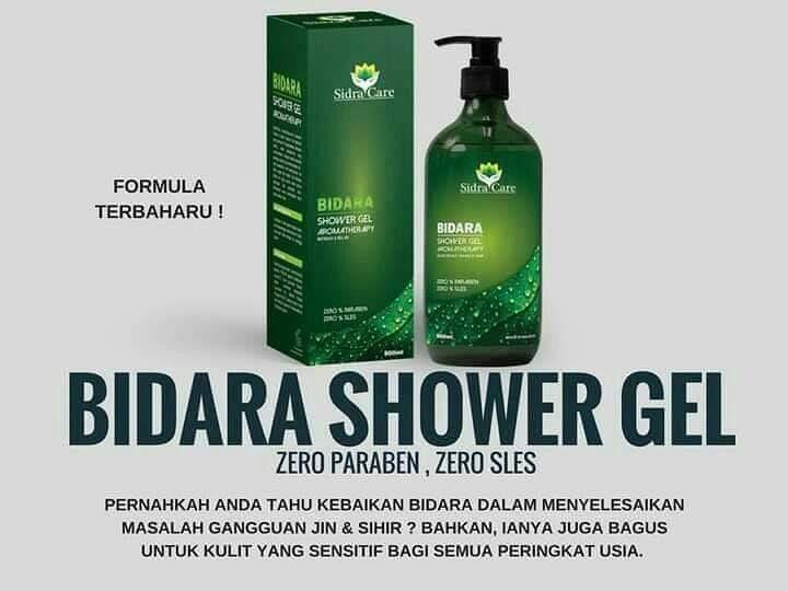 Bidara Shower Gel Everything Else On Carousell