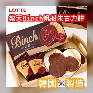 （分類：）位於 。 由 easyfind 提交（商品編號 1074052431，圖片 1）。簡介： 。
